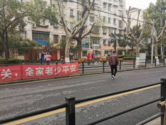 運動を開始し始めた上海の高齢者